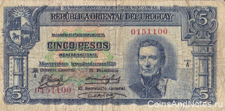5 песо 1939 года. Уругвай. р36а(1)