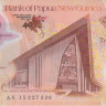 20 кина 2015 года. Папуа Новая Гвинея. р49