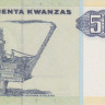 50 кванз 1999 года. Ангола. р146а
