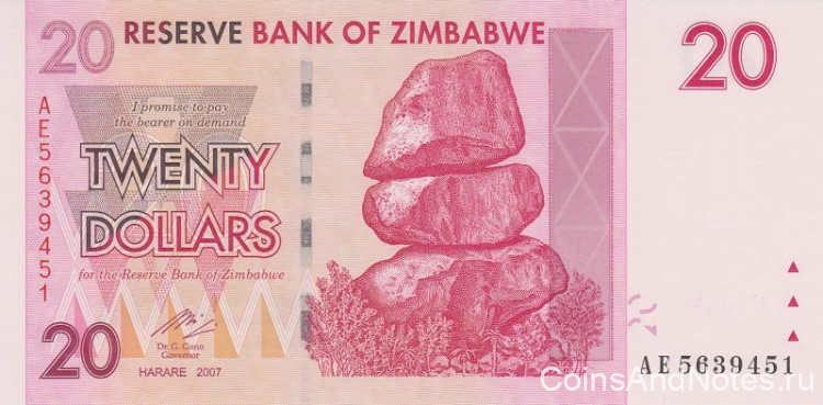 20 долларов 2007 года. Зимбабве. р68