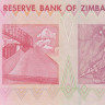 20 долларов 2007 года. Зимбабве. р68