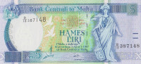 Банкнота 5 лир 1967 (1994) года. Мальта. р46а