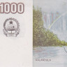1000 кванз 2012. Ангола. р156b