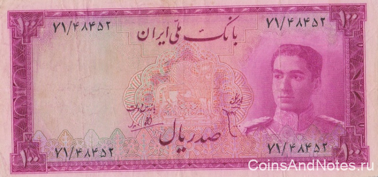 100 риалов 1951 года. Иран. р50