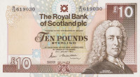 Банкнота 10 фунтов 1990 года. Шотландия. р348а