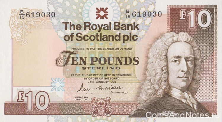 10 фунтов 1990 года. Шотландия. р348а