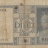 10 лир 1935 года. Италия. р25а