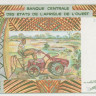 500 франков 1991 года. Того. р810Та