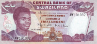 20 лилангени 01.04.2006 года. Свазиленд. р30c