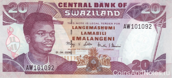 20 лилангени 01.04.2006 года. Свазиленд. р30c