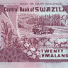 свазиленд р30с 2