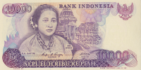 10000 рупий 1985 года. Индонезия. р126