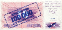 100000 динар 1993 года. Босния и Герцеговина. р34а