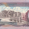 20 долларов 1999 года. Барбадос. р57