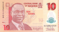 10 наира 2011 года. Нигерия. р39с