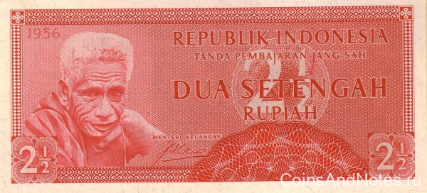 2,5 рупии 1956 года. Индонезия. р75