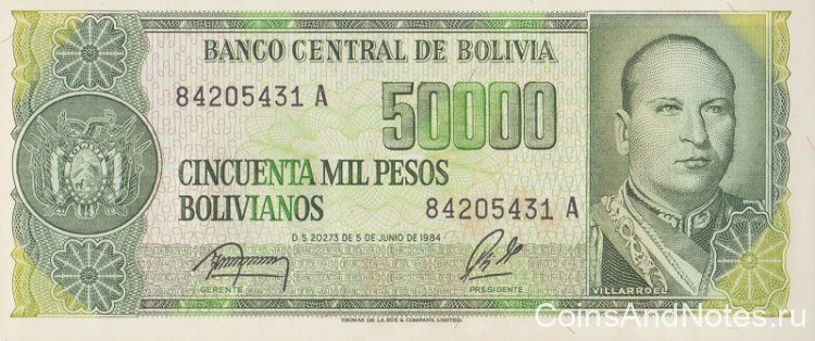 50000 песо 1984 года. Боливия. р170а(2)