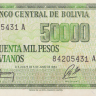 50000 песо 1984 года. Боливия. р170а(2)