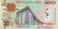 100 кина 2008 года. Папуа Новая Гвинея. р37