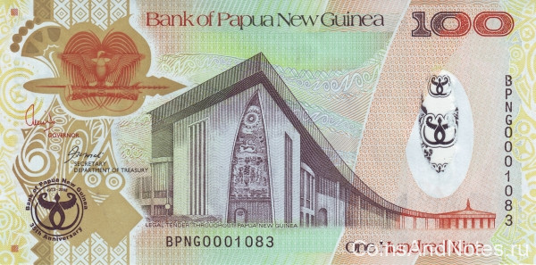 100 кина 2008 года. Папуа Новая Гвинея. р37