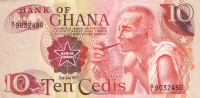 Банкнота 10 седи 02.01.1973 года. Гана. р16b