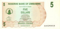 5 долларов 01.08.2006 года. Зимбабве. р38