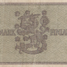 100 марок 1955 года. Финляндия. р91а(10)