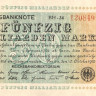 50 миллиардов марок 1923 года. Германия. p120a(1) 