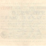 50 миллиардов марок 1923 года. Германия. p120a(1) 