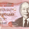 5 долларов 1995 года. Багамские острова. р52а