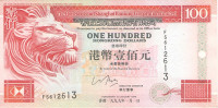 100 долларов 01.01.1999 года. Гонконг. р203с