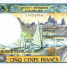 500 франков 1990-2012 годов. Тихоокеанские территории. р1h