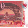 200 франков 1999 года. Франция. р159с