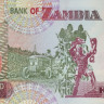 1000 квача 2006 года. Замбия. р44е
