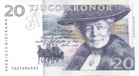 Банкнота 20 крон 1991 года. Швеция. р61а