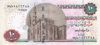 10 фунтов 2009 года. Египет. р64c(2)