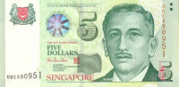 5 долларов 1999 года. Сингапур. р39