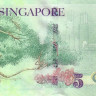 5 долларов 1999 года. Сингапур. р39