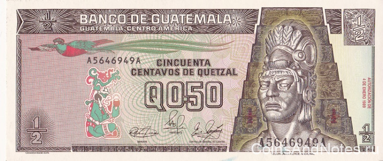 1/2 кетсаля 1989 года. Гватемала. р72