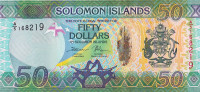 50 долларов 2017 года. Соломоновы острова. р35(2)