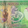 50 долларов 2017 года. Соломоновы острова. р35(2)
