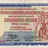 50 песо 1939 года. Уругвай. р38а