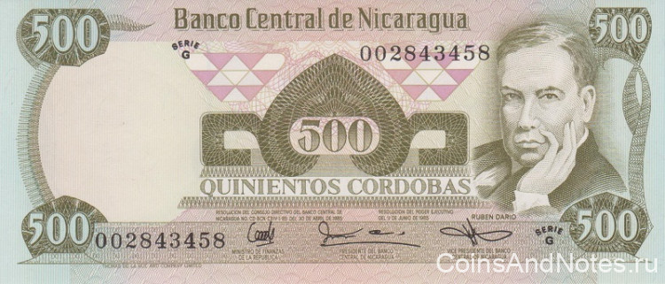 500 кордоба 1985 года. Никарагуа. р144