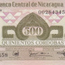 500 кордоба 1985 года. Никарагуа. р144