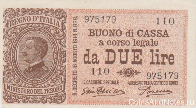 2 лиры 1914 года. Италия. р37с