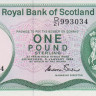1 фунт 1985 года. Шотландия. р341b
