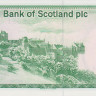 1 фунт 1985 года. Шотландия. р341b
