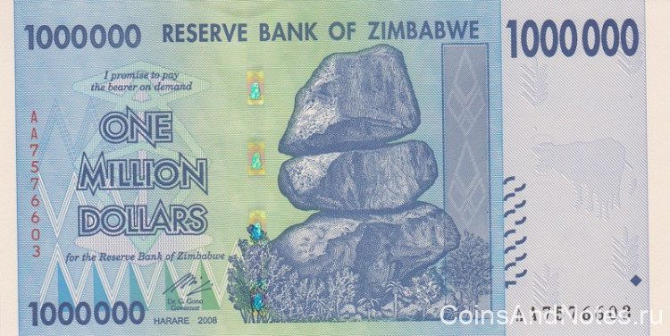 1 000 000 долларов 2008 года. Зимбабве. р77