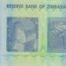 1 000 000 долларов 2008 года. Зимбабве. р77