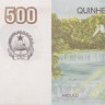 500 кванз 2012 года. Ангола. р155b